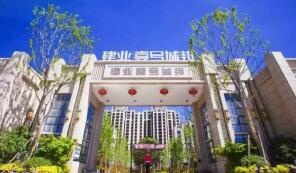 又見正能量